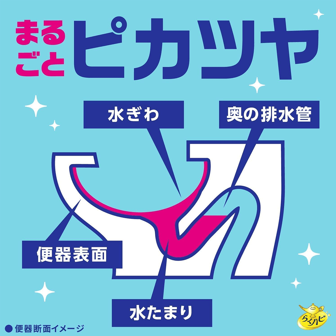 馬桶專用強力發泡清潔慕斯