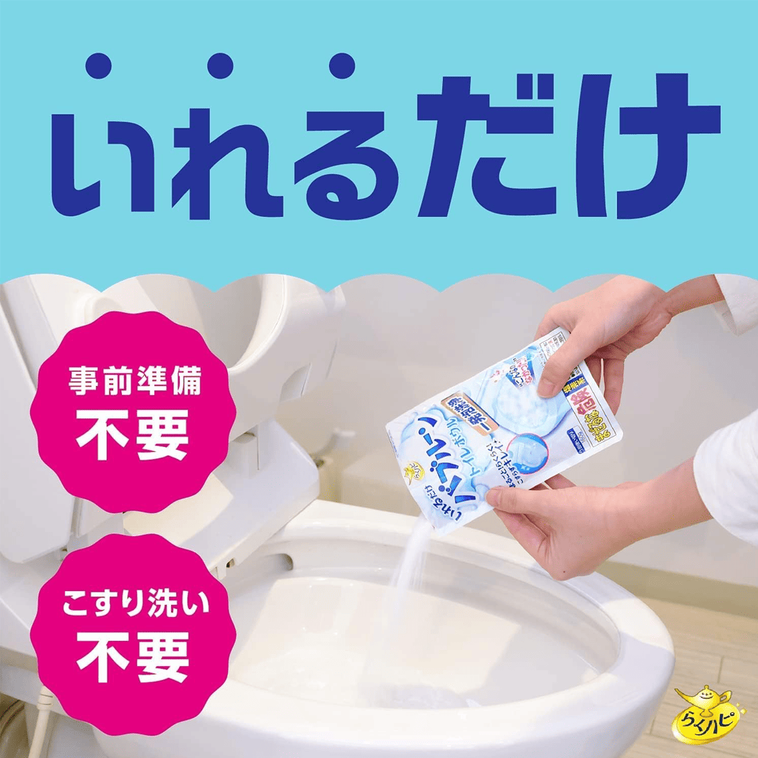 馬桶專用強力發泡清潔慕斯