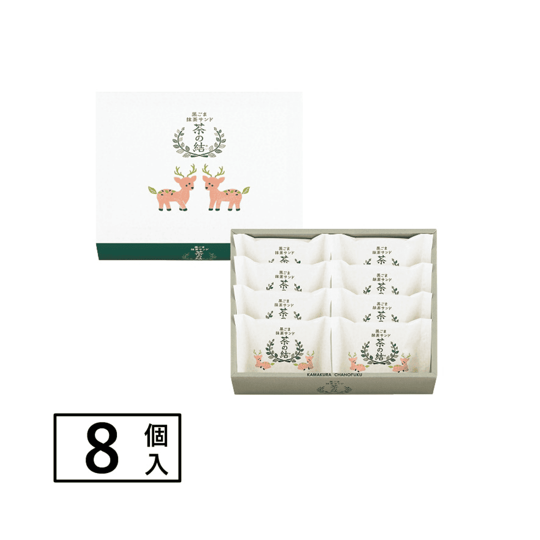 茶之結黑芝麻抹茶夾心餅