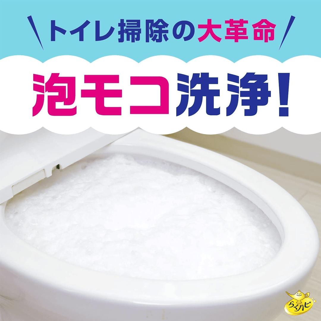 馬桶專用強力發泡清潔慕斯