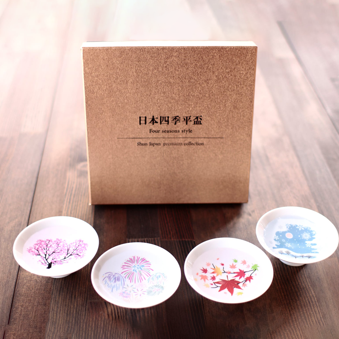 變色冷感清酒杯組