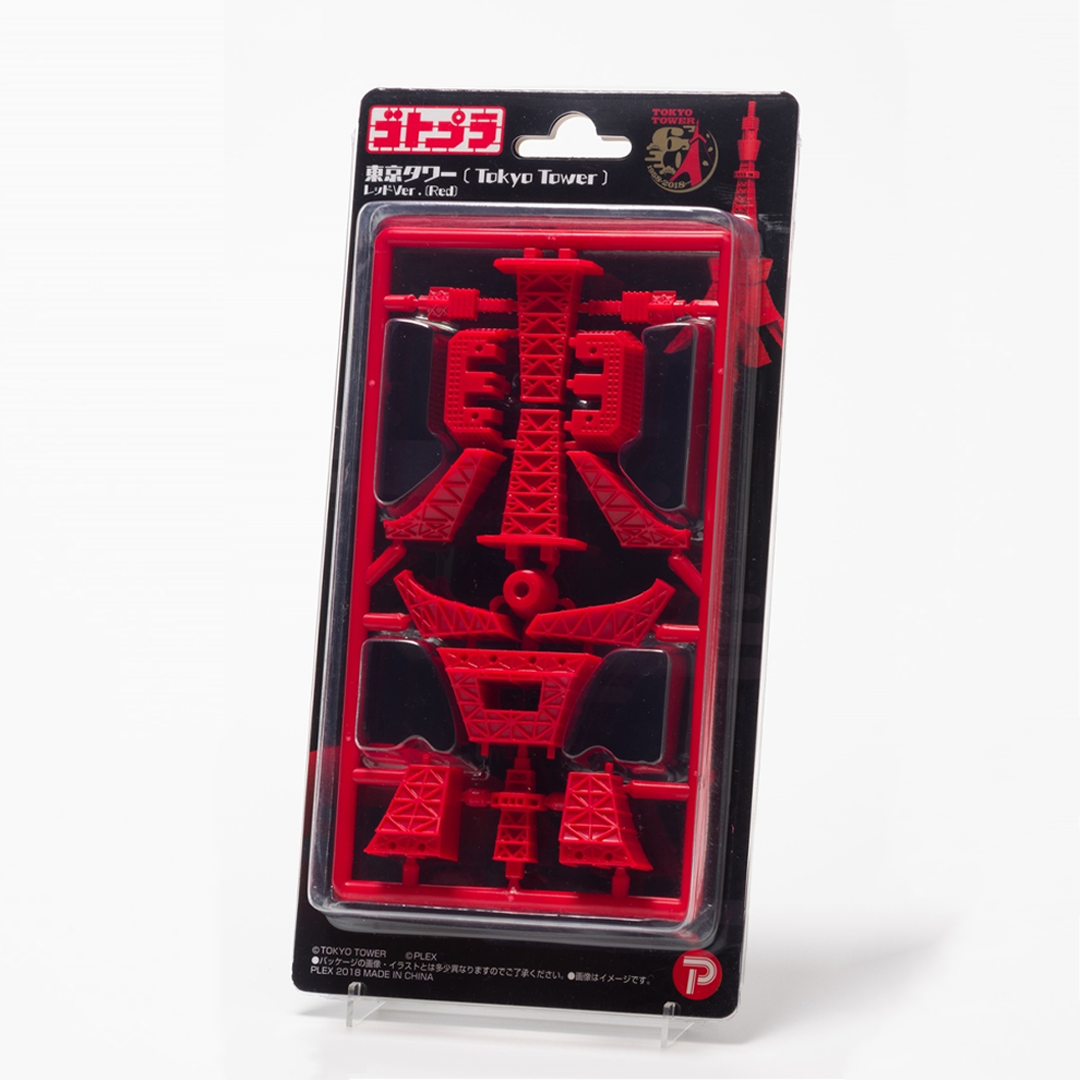 日本地標文字立體拼圖模型