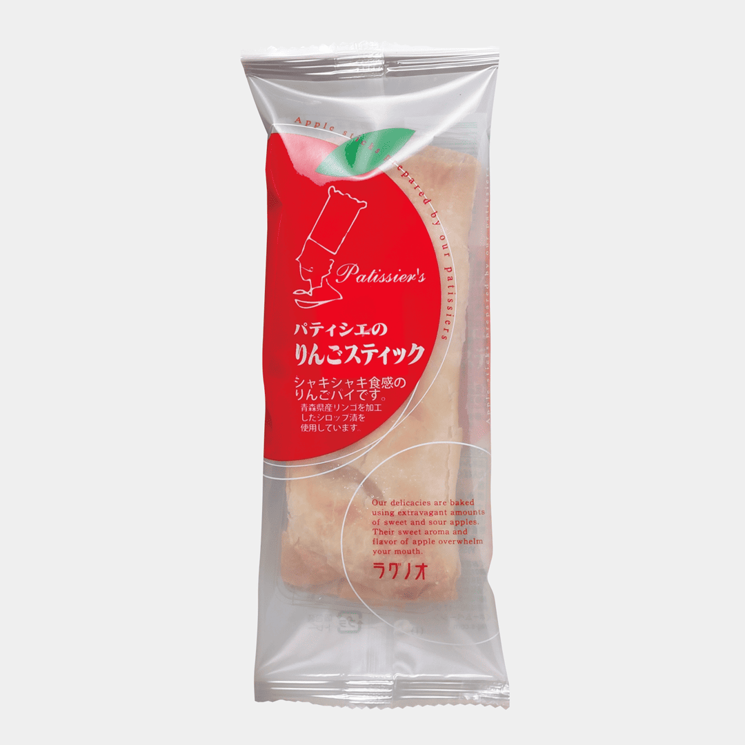蘋果派禮盒
