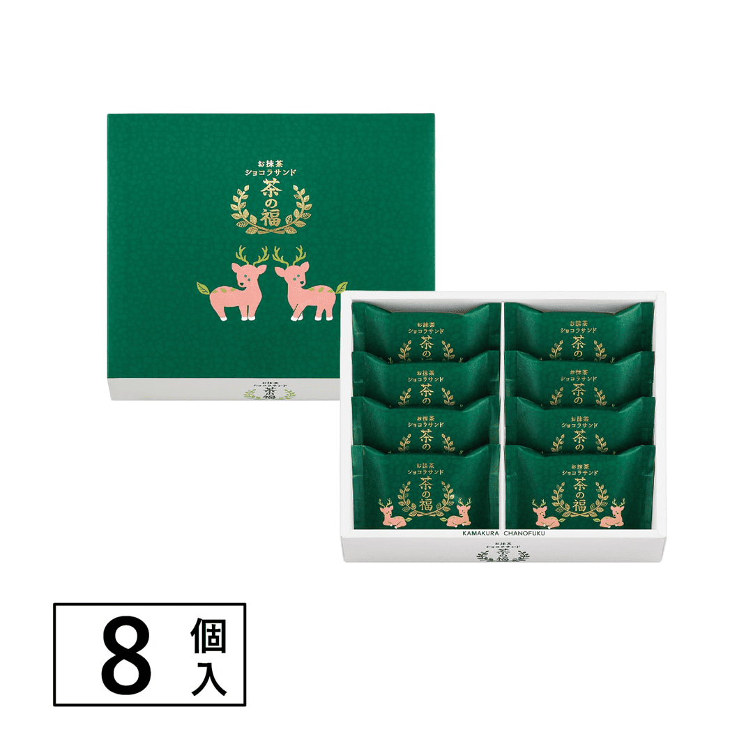 茶之福濃厚抹茶巧克力夾心餅