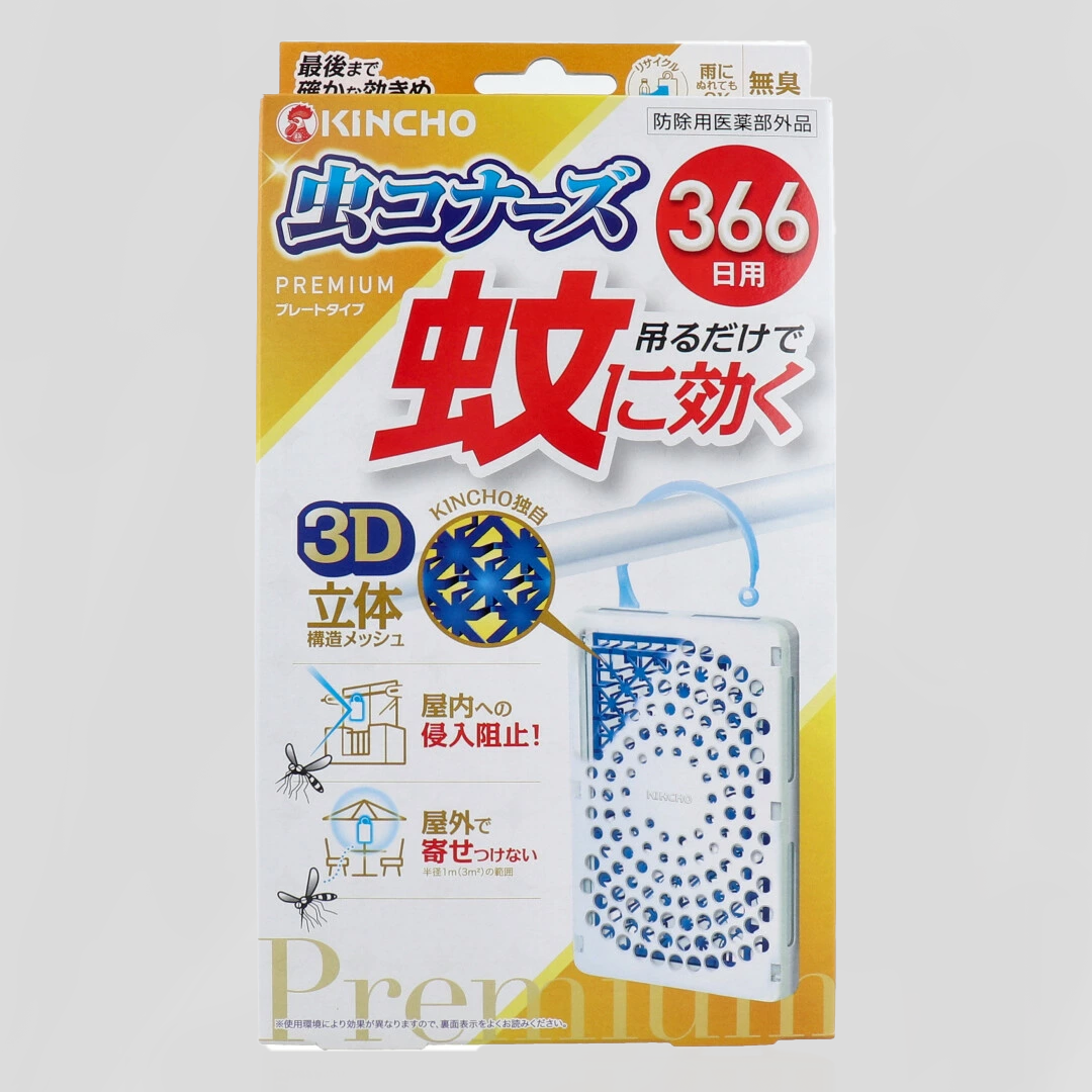 金鳥防蚊掛片366天(室內外兩用)