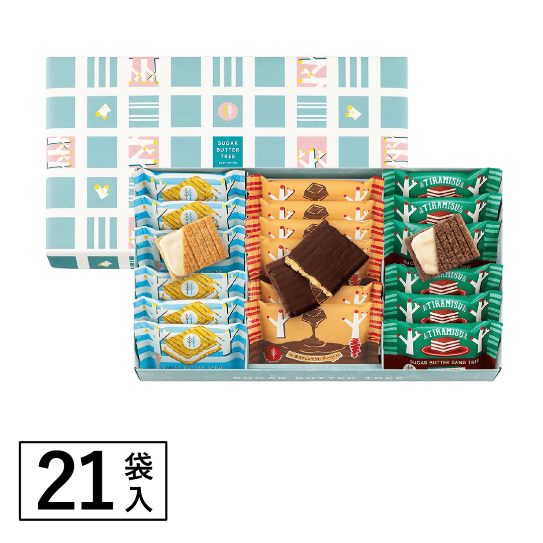 砂糖樹綜合禮盒・21入