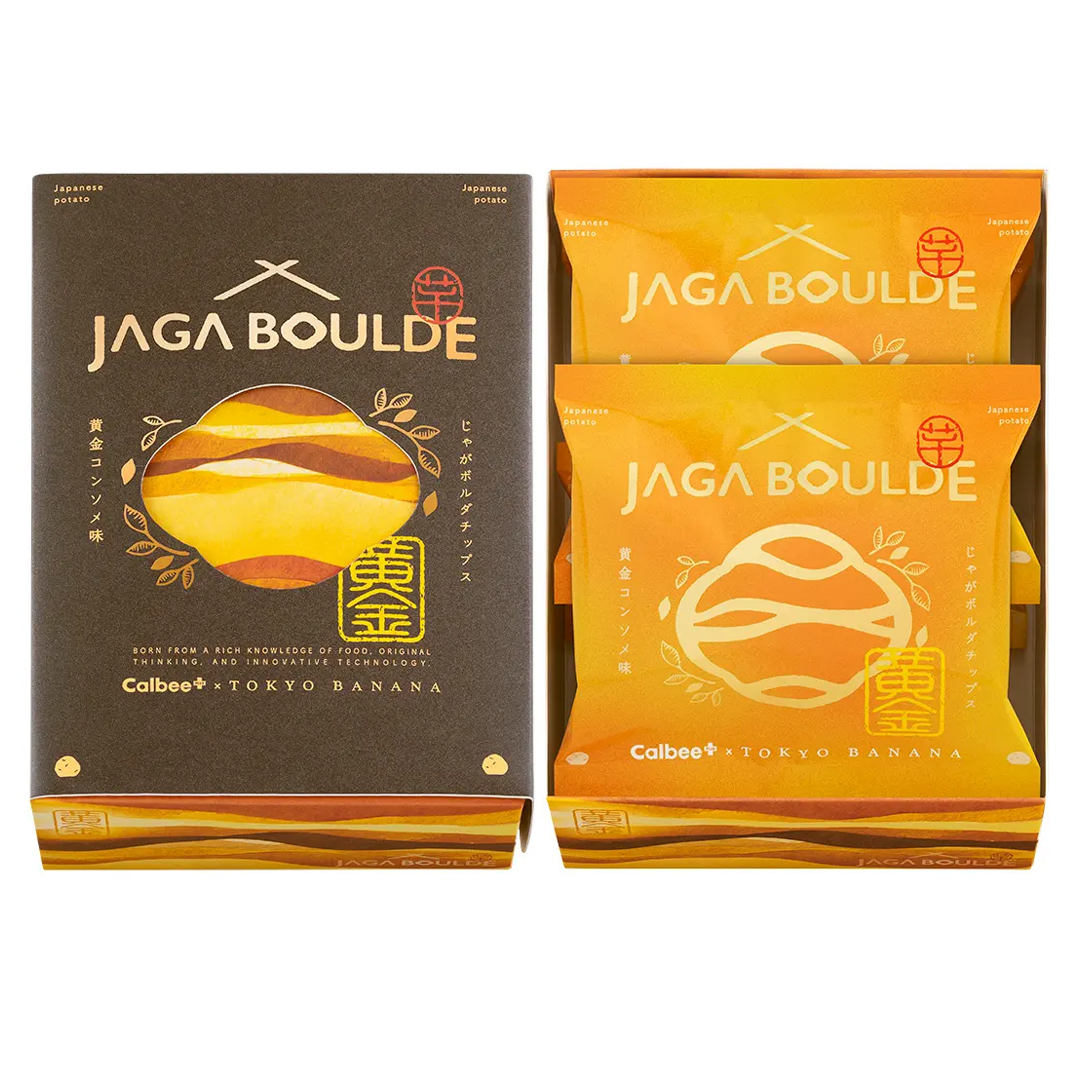 Jaga Boulde洋芋片