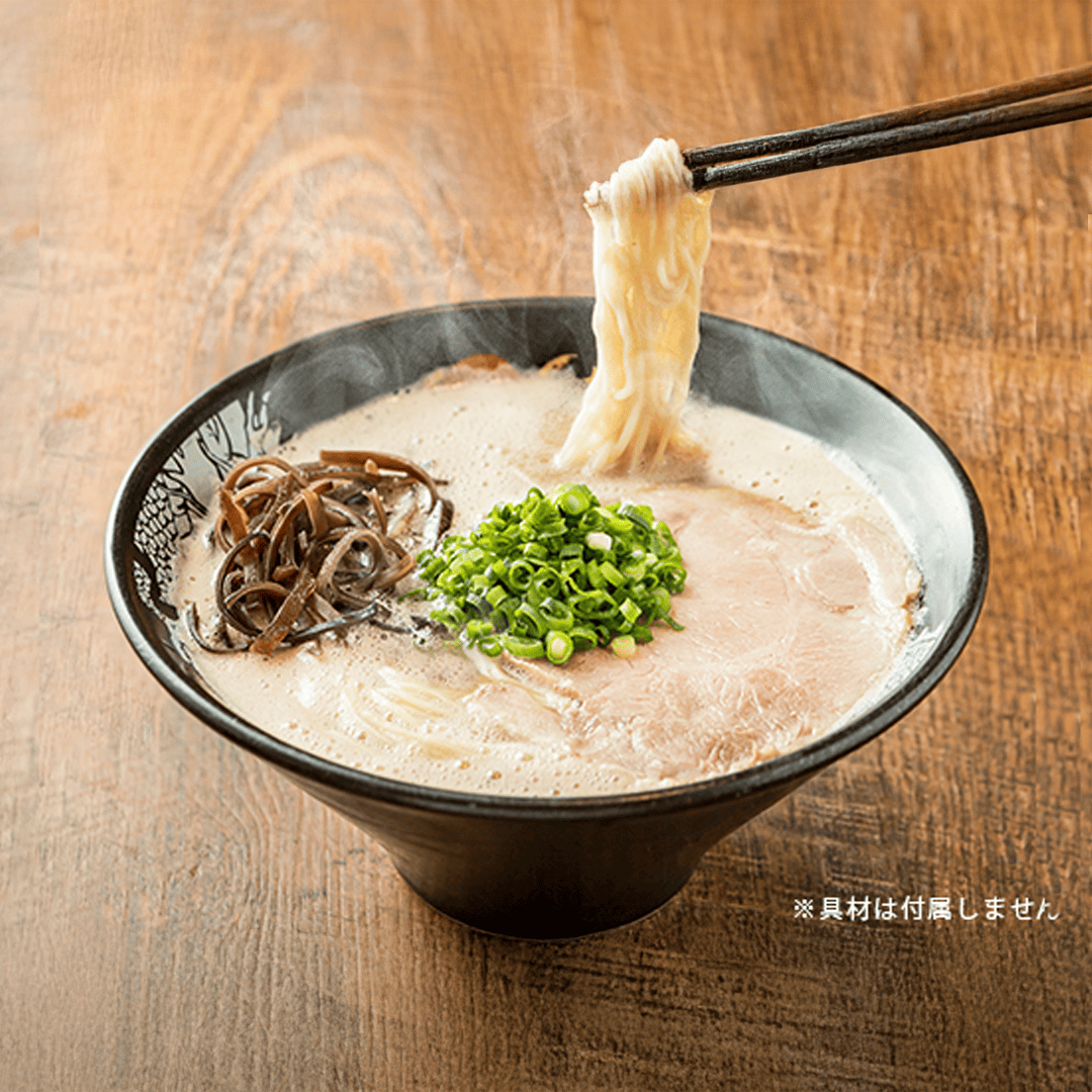 博多豚骨拉麵・4入