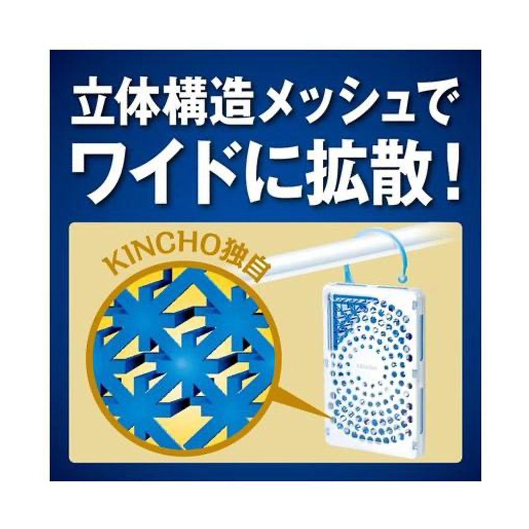 金鳥防蚊掛片366天(室內外兩用)