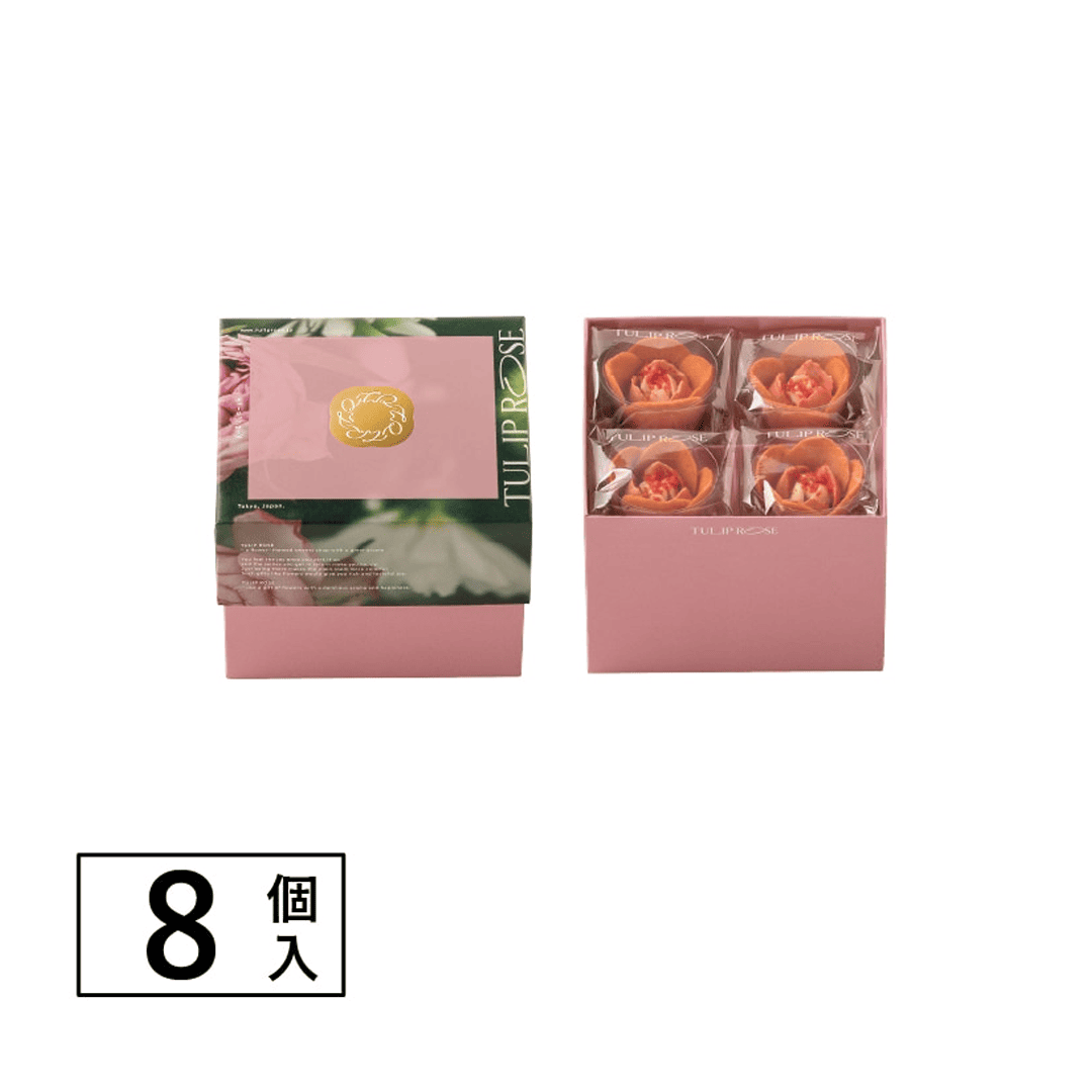 東京鬱金香造型餅乾・8入