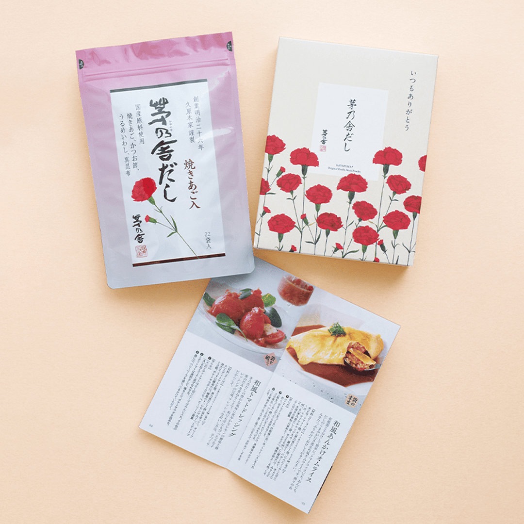 經典原味高湯禮盒