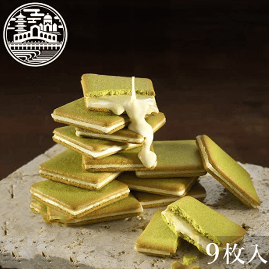 抹茶起司夾心餅乾・9入