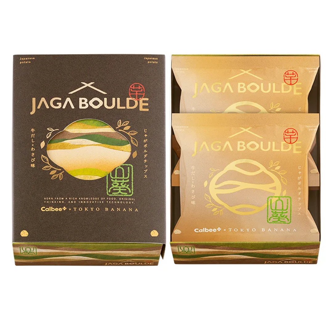 Jaga Boulde洋芋片