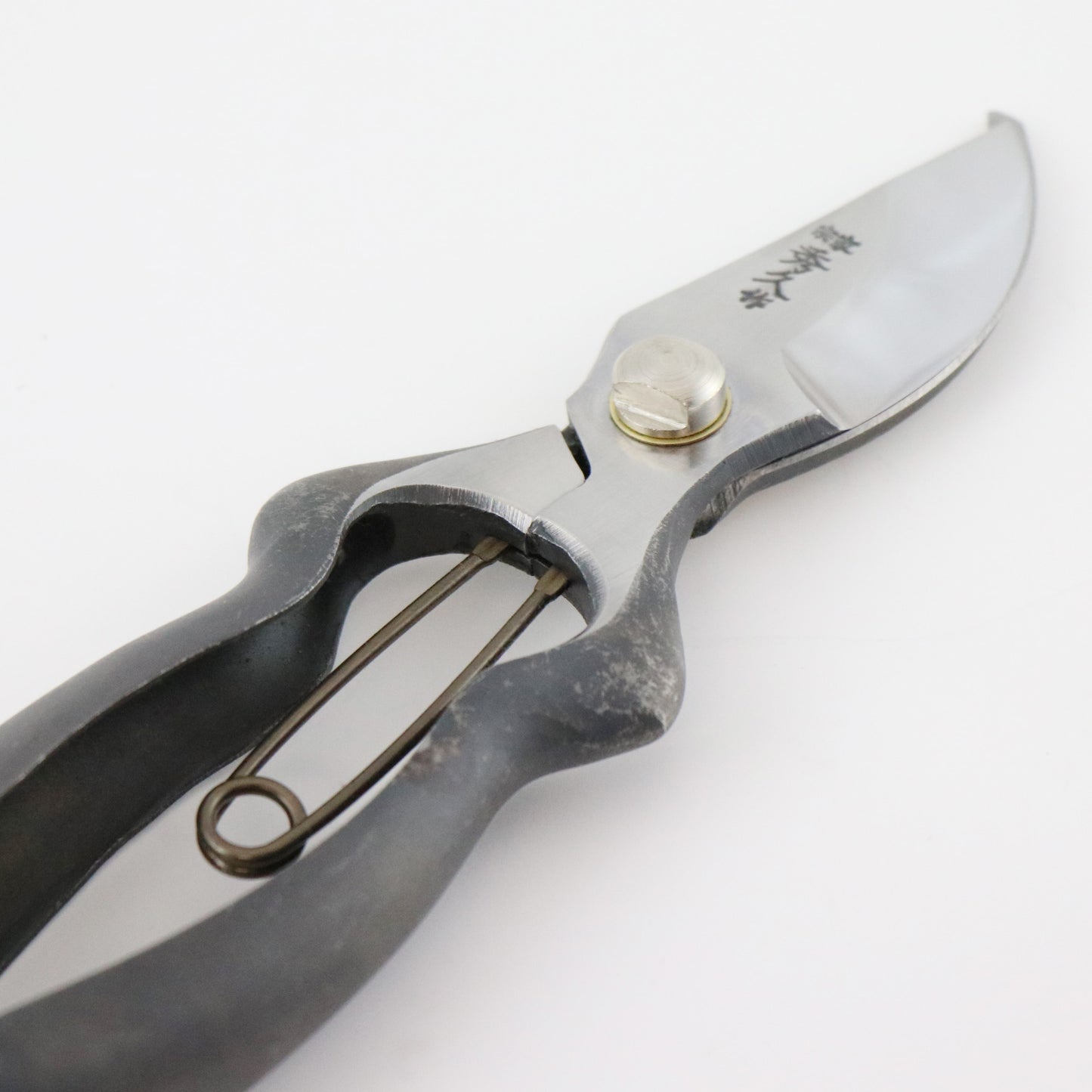 外山刃物|秀久剪定鋏 園藝剪