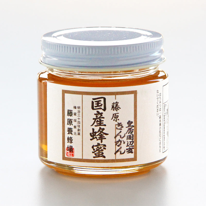 【現貨】 藤原養蜂場 日本製天然蜂蜜