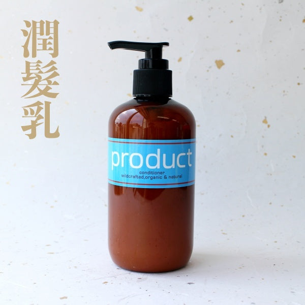 【the product】純植物成份洗髮精、潤髮乳