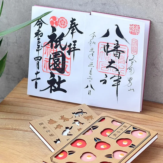 木製御朱印帳