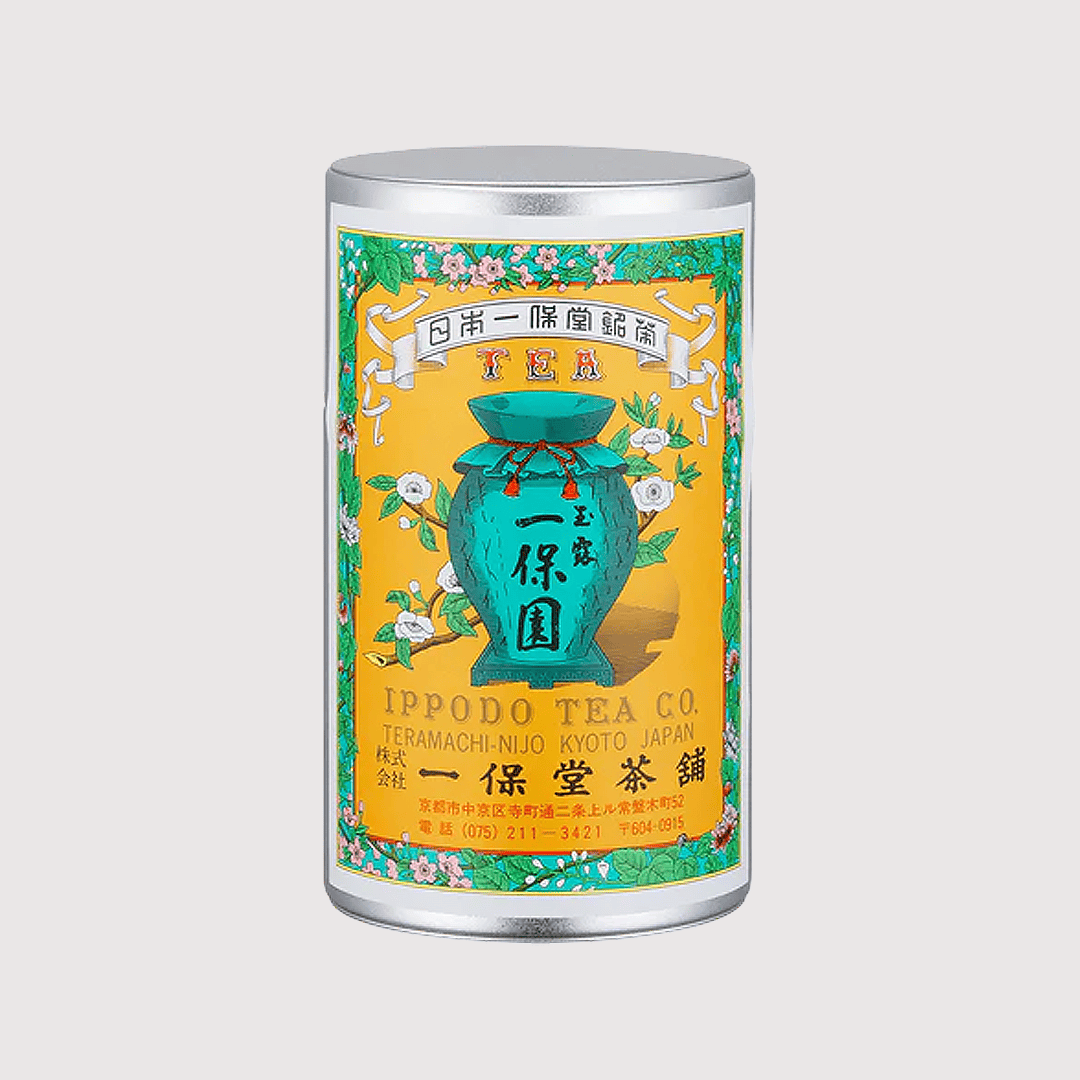 玉露一保園