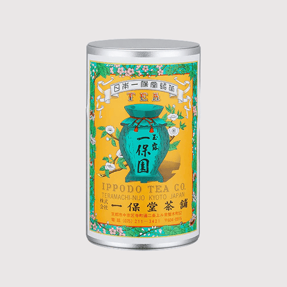 玉露一保園