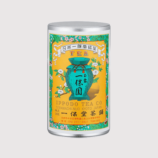 玉露一保園