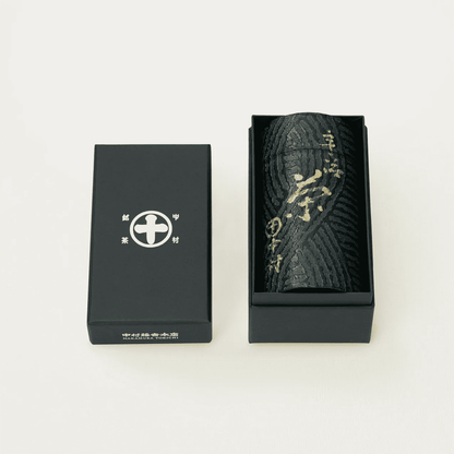 中村藤吉別製玉露