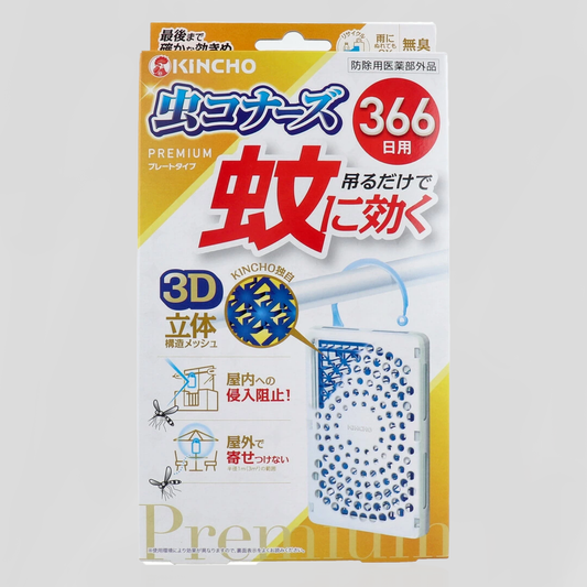 金鳥防蚊掛片366天（室內外兩用）