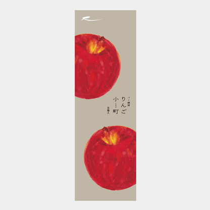 一口蘋果派