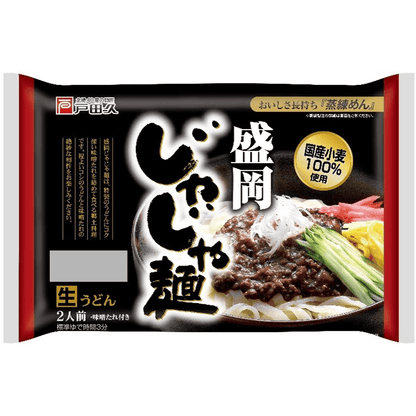盛岡炸醬麵2人份