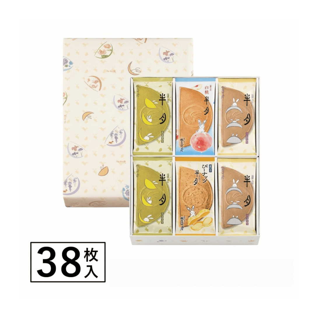 鎌倉半月燒限定禮盒