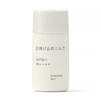 MUJI低刺激防曬乳