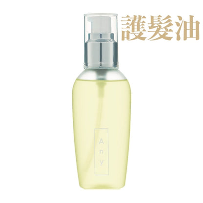 Any 護髮油/定型慕斯/護髮乳霜/護髮油噴霧/頭髮護理套裝