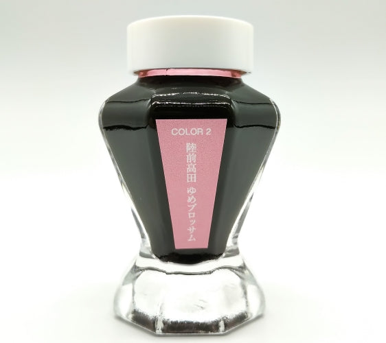 pen. 鋼筆墨水 （12色選擇）