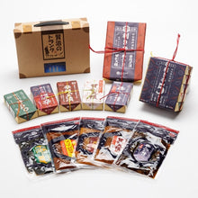 將圖片載入圖庫檢視器 【岩手縣名產】 日本 Hakosho 吞兵衛漬物系列
