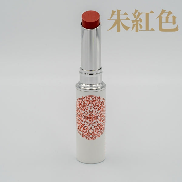 【THERA】日本美人紅唇膏（2種顏色可選）