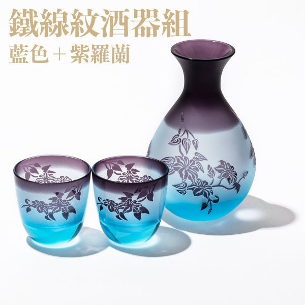 日本「太武朗工房」彫刻幻夢玻璃杯（備10款可選）