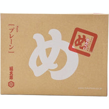 將圖片載入圖庫檢視器 【熱賣商品再補貨】福太郎MENBEI 明太子仙貝
