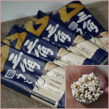 將圖片載入圖庫檢視器 【岩手縣名產】日本製盛岡冷麵、三角乾麵（烏龍麵／蕎麥麵）
