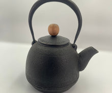 將圖片載入圖庫檢視器 【岩手縣名產】虎山工坊 南部鐵器 鐵茶壺/鐵水壺
