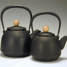 將圖片載入圖庫檢視器 【岩手縣名產】虎山工坊 南部鐵器 鐵茶壺/鐵水壺

