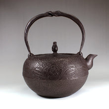 將圖片載入圖庫檢視器 【岩手縣名產】虎山工坊 南部鐵器 鐵茶壺/鐵水壺

