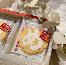 將圖片載入圖庫檢視器 【熱賣商品再補貨】福太郎MENBEI 明太子仙貝
