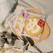 將圖片載入圖庫檢視器 【熱賣商品再補貨】福太郎MENBEI 明太子仙貝

