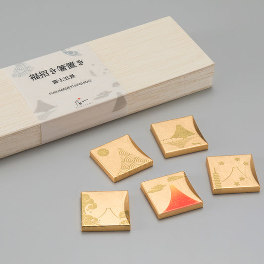 富士五景金箔招福筷架