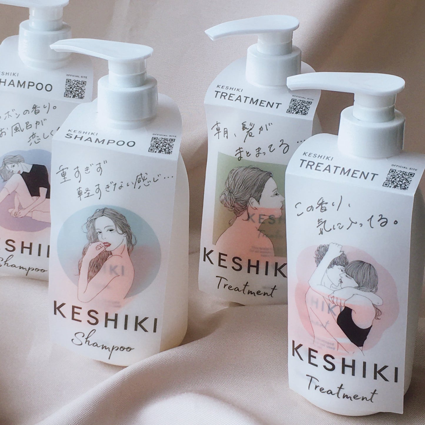 KESHIKI ｜日本沙龍級洗潤髮乳