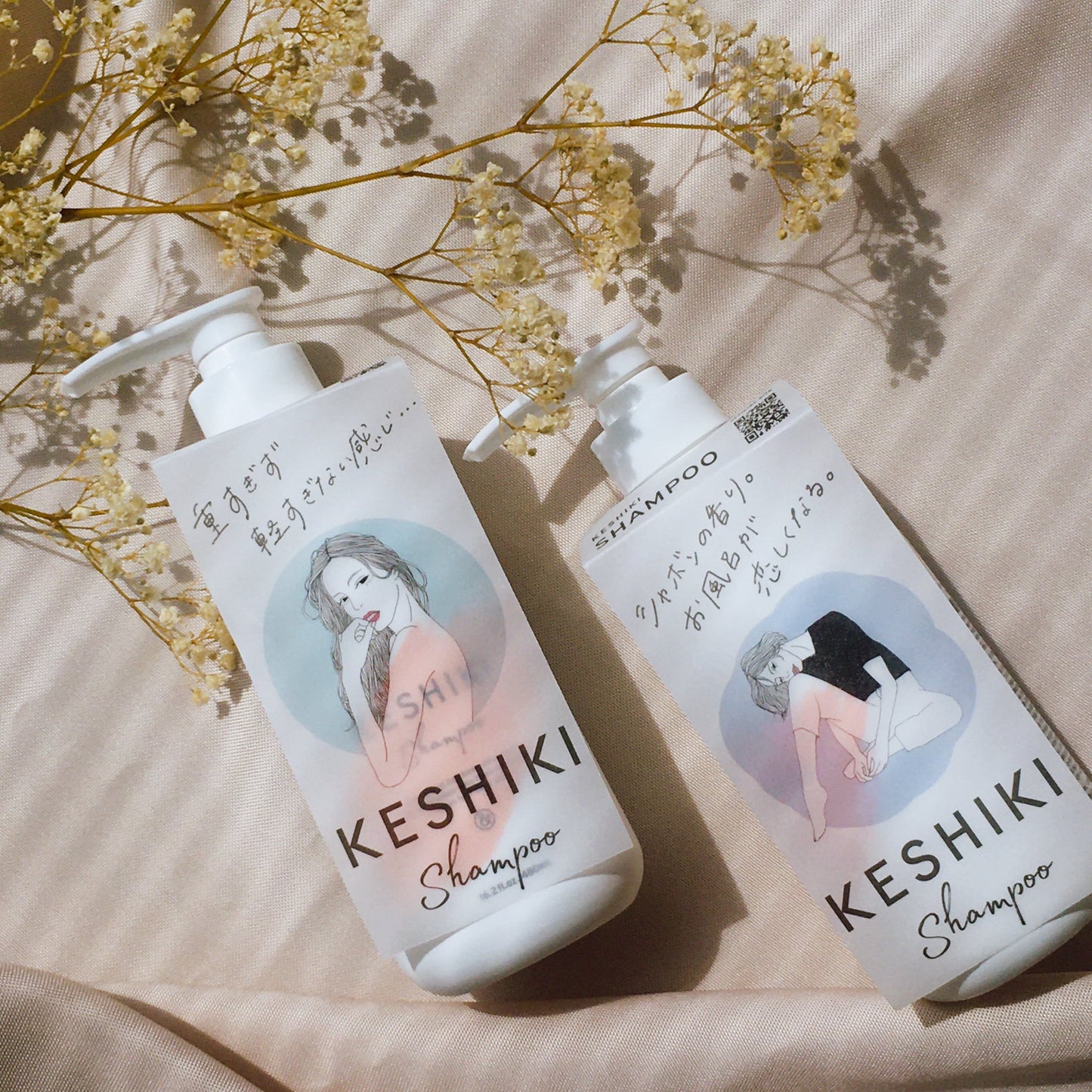 KESHIKI ｜日本沙龍級洗潤髮乳