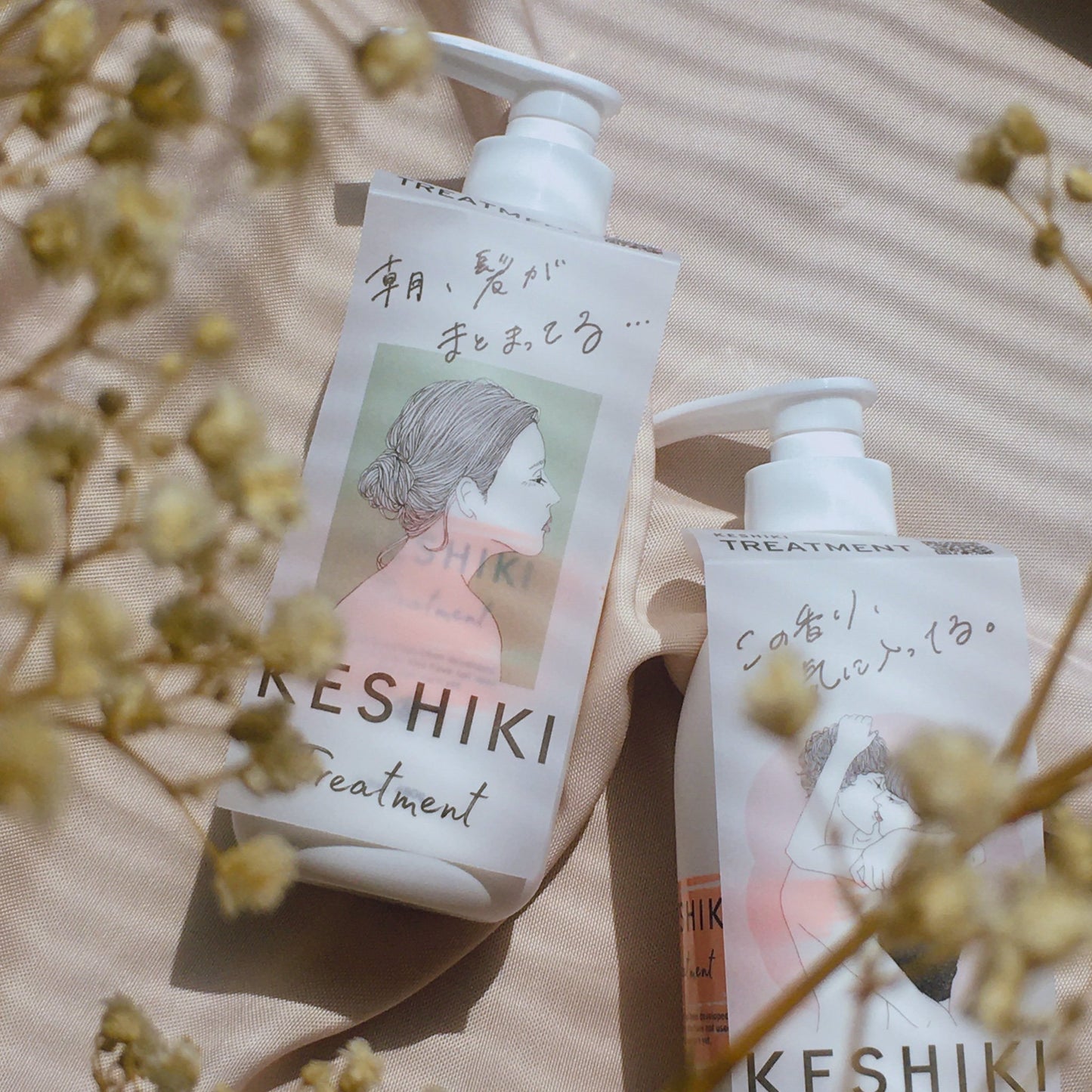 KESHIKI ｜日本沙龍級洗潤髮乳
