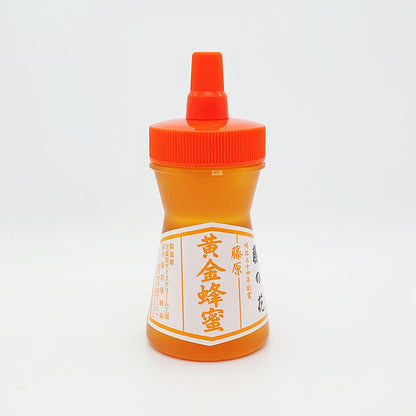藤原養蜂場 日本製天然蜂蜜